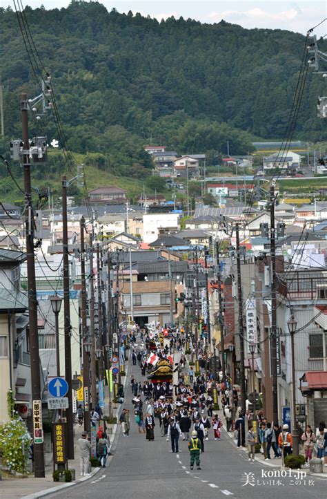 二本松雑談|二本松市(福島県)掲示板